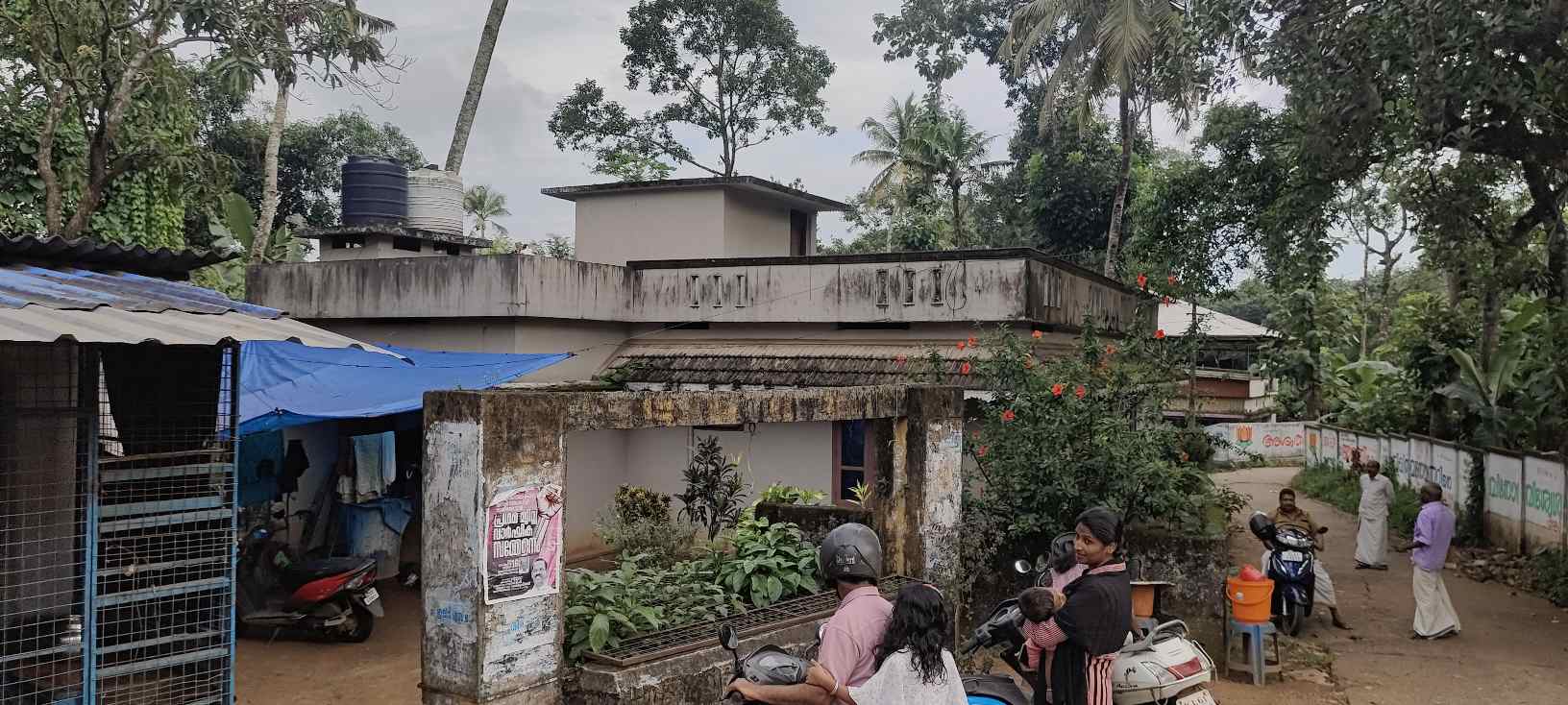 9 Cent property with 1500 sq ft concrete building